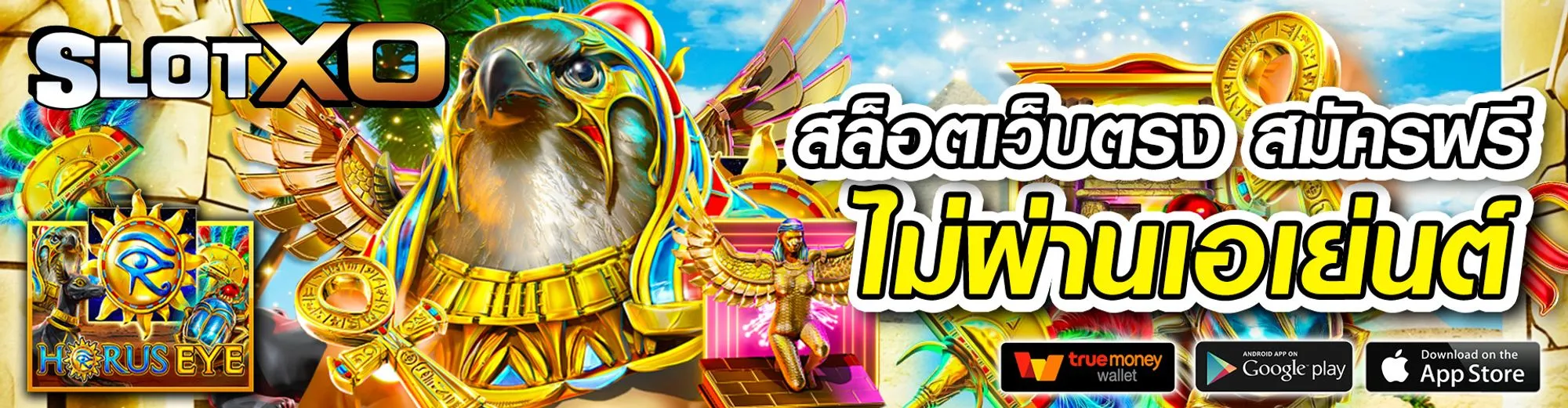 3dbet